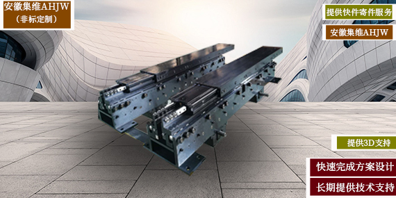 堆垛機貨叉有哪些注意事項 堆垛機貨叉有哪些注意事項