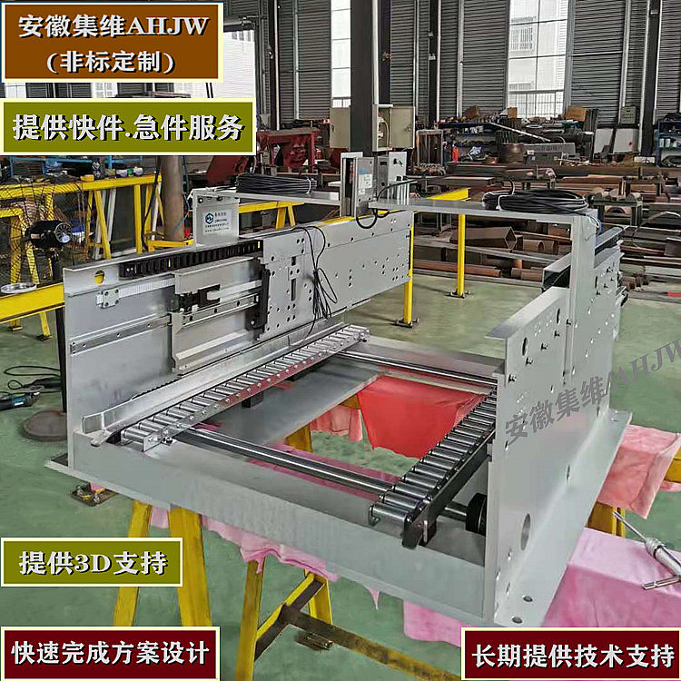 密集型倉儲夾抱式貨叉