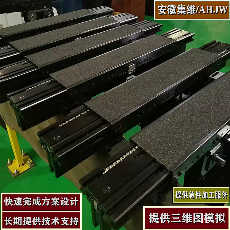 雙向伸縮堆垛機貨叉