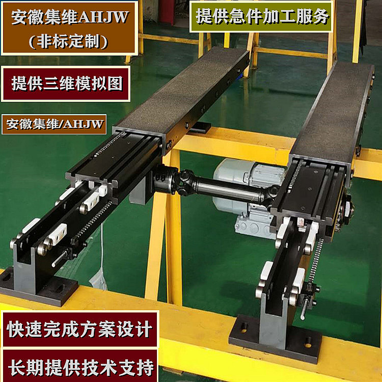 智能倉儲伸縮貨叉