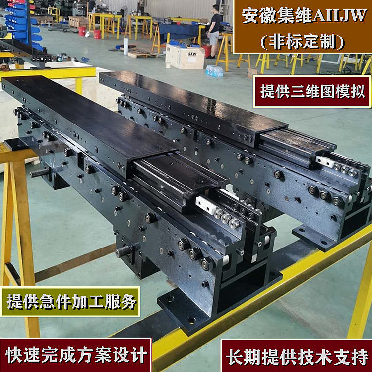 雙深位堆垛機伸縮貨叉