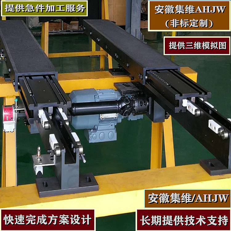 智能倉儲伸縮牙叉