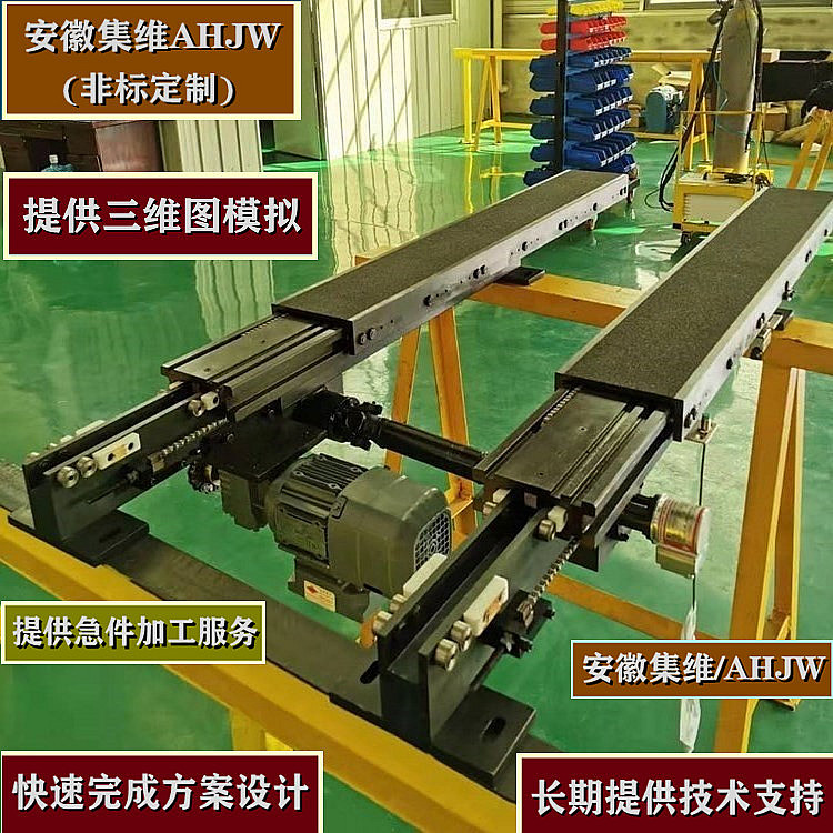 單伸位堆垛機伸縮牙叉