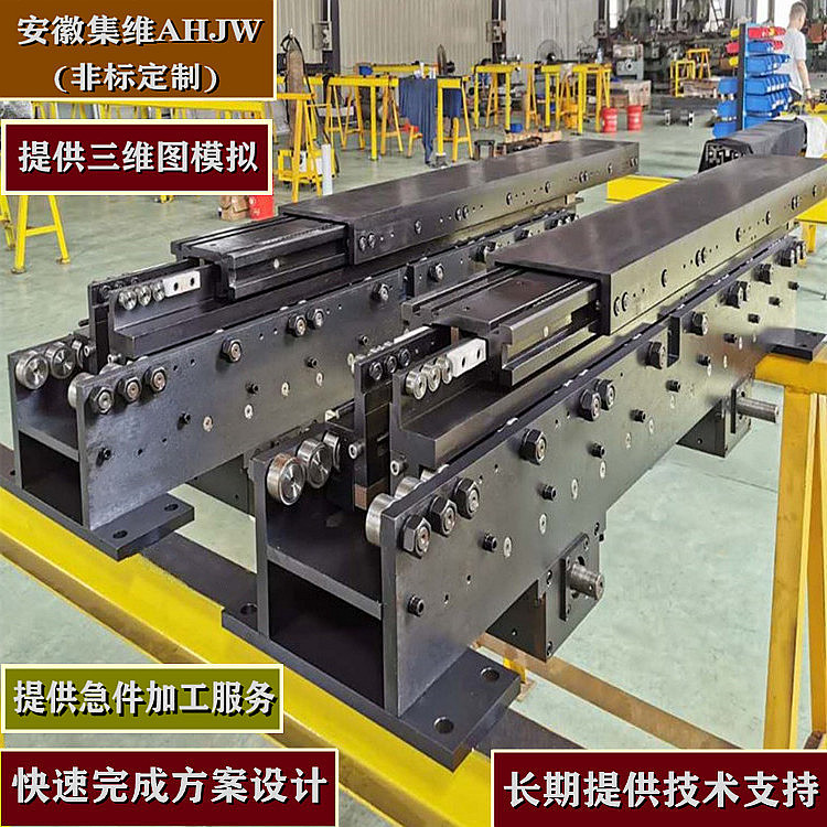 單電機雙深位伸縮貨叉